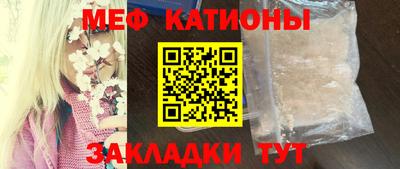 героин Лесной