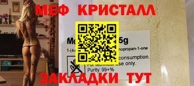 героин Лесной