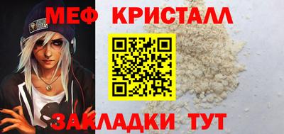 героин Лесной