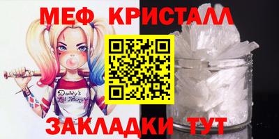 марки lsd Ленинск-Кузнецкий