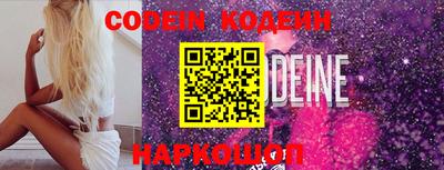 марки lsd Ленинск-Кузнецкий