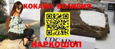 кристаллы Лениногорск