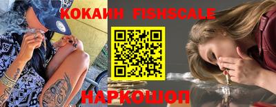 кристаллы Лениногорск