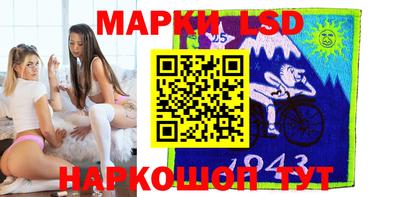 мефедрон VHQ Магнитогорск