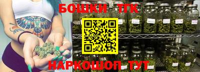 героин Лесной