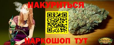 мефедрон мука Майкоп