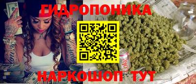 героин Лесной