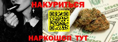 марки lsd Ленинск-Кузнецкий