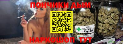 героин Лесной