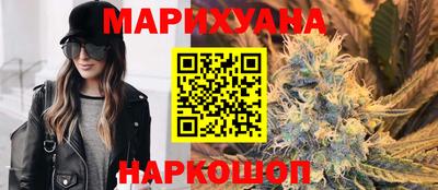 кристаллы Лениногорск