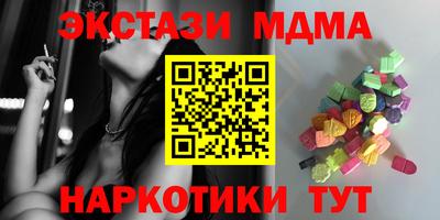 марки lsd Ленинск-Кузнецкий