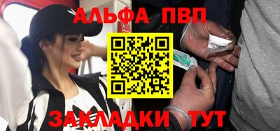 марки lsd Ленинск-Кузнецкий
