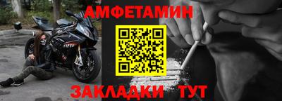 марки lsd Ленинск-Кузнецкий