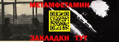 марки lsd Ленинск-Кузнецкий