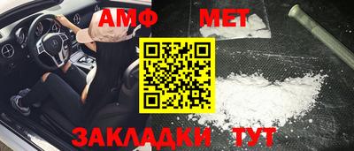 mdma Магадан