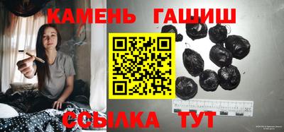 мефедрон мука Майкоп