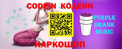 кристаллы Лениногорск
